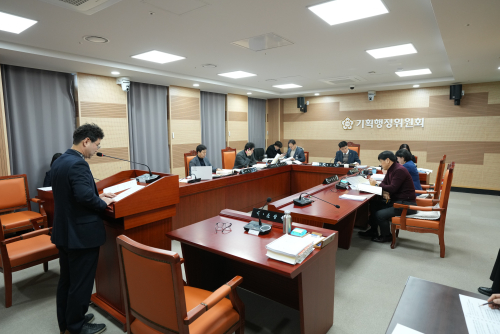 제247회 임시회 제2차 기획행정위원회